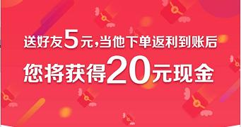 一个新手机号能给你带来多少收益?你们错过了多少钱?