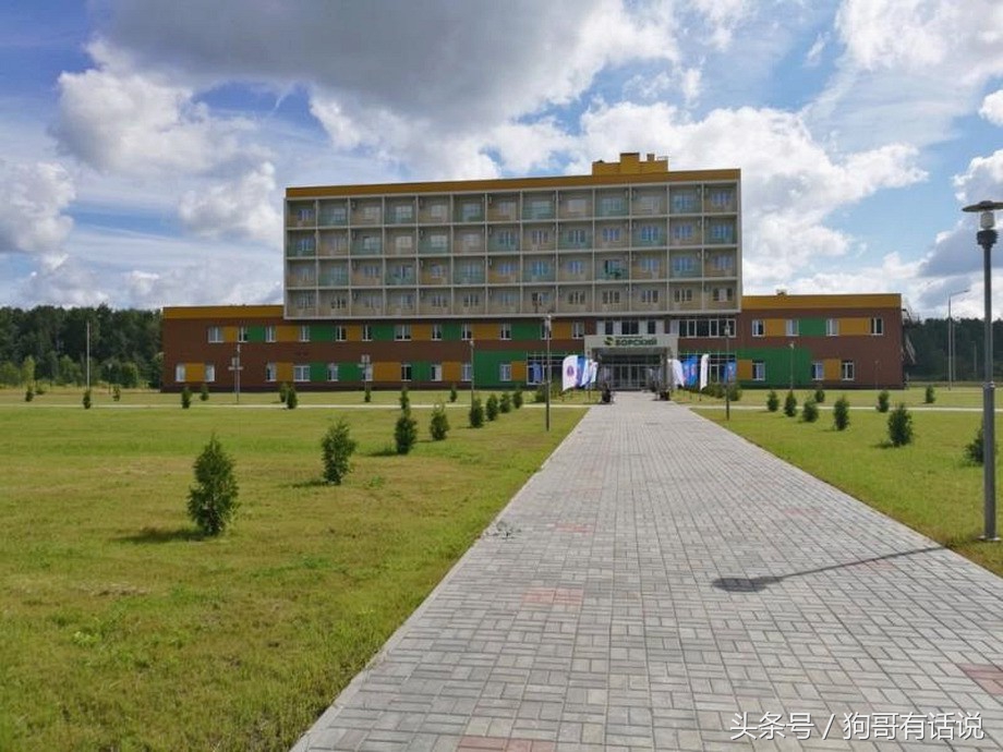 豪华？一起提前参观下俄罗斯世界杯参赛球队的住所（第一波）