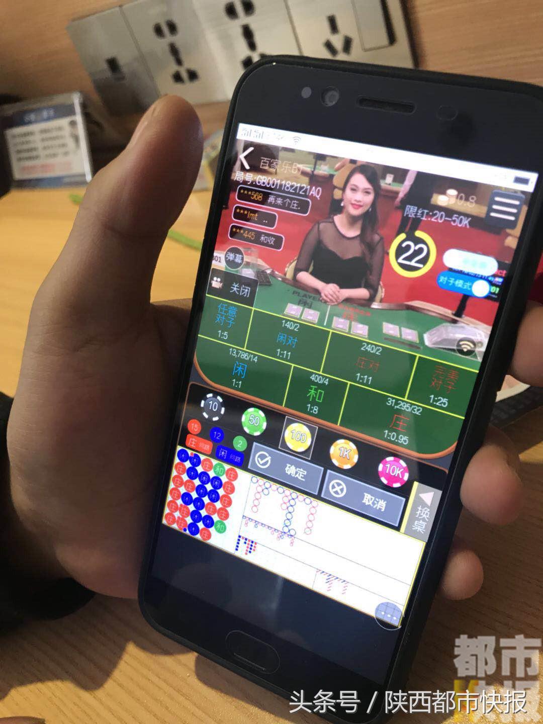 网上赌博输掉30万的小伙,小伙赌博输掉一百五十万