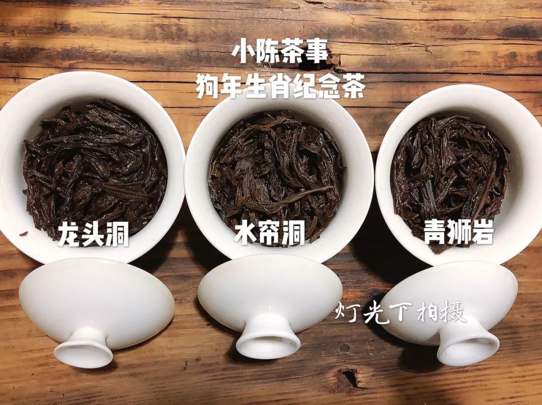 六种茶叶入门方法,茶叶叶底的秘密