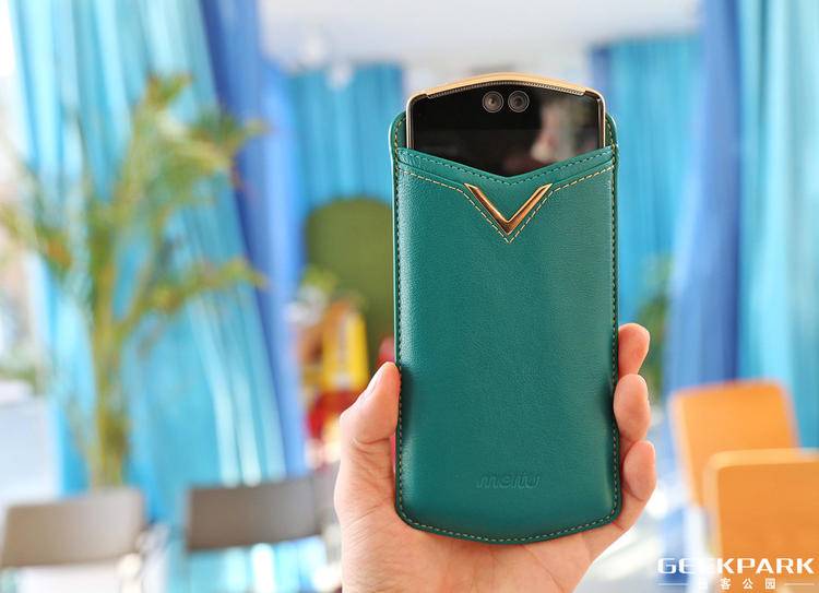 美图v6性价比高吗,美图v6有美颜吗