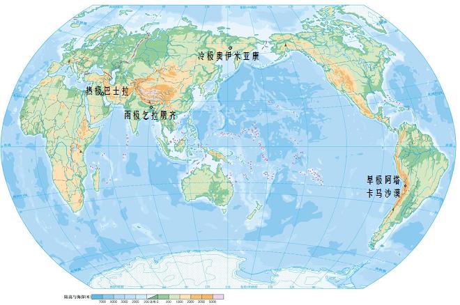全球最冷奥伊米亚康村,世界上最冷的10大城市奥伊米亚康