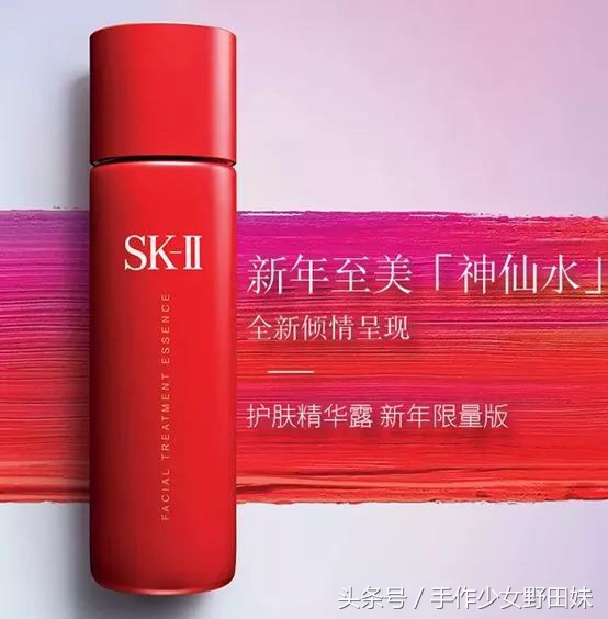 情人节礼物送女朋友美妆礼盒,情人节礼物送女朋友化妆品套装