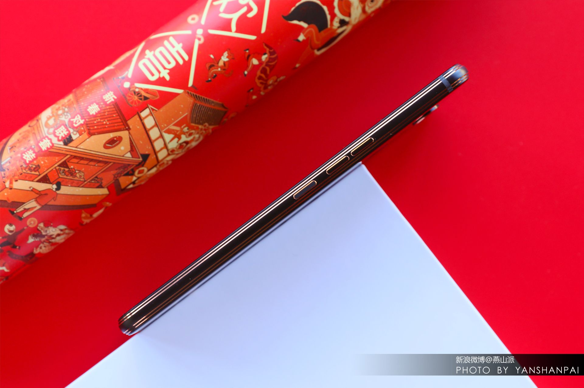 国美u7手机,国美u7评测视频大全