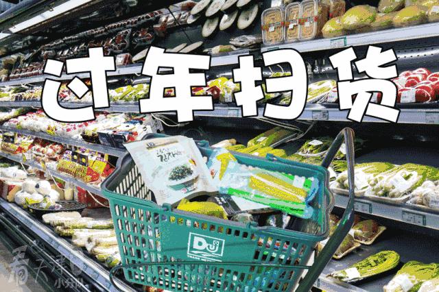 天津超级大市集,天津大胡同年货市场