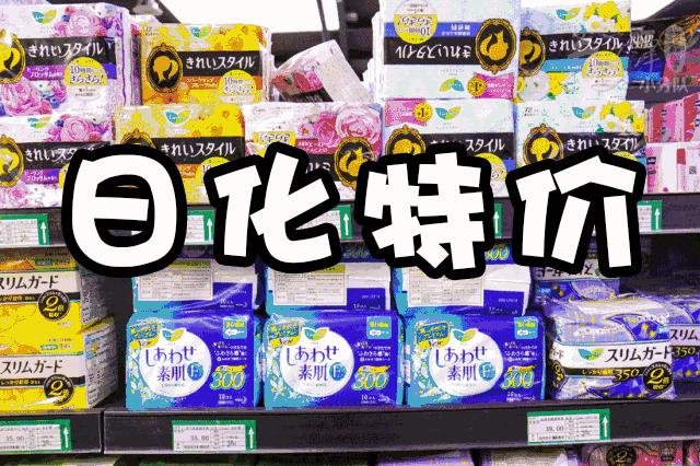 天津超级大市集,天津大胡同年货市场