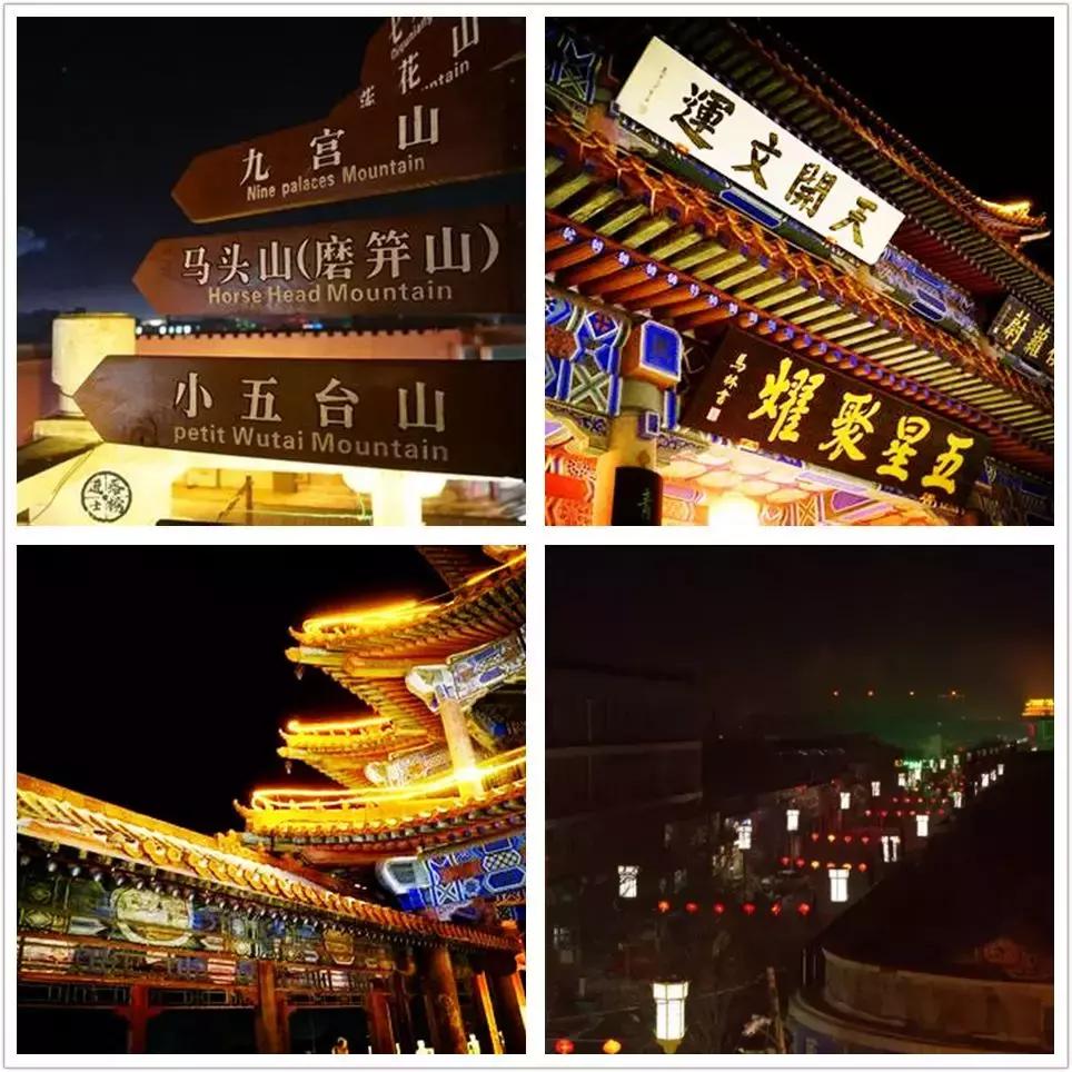 张家口过年最强游玩攻略出炉!体验年味必去!