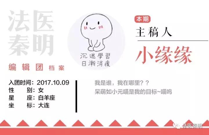 吐真剂可靠吗,吐真剂中文