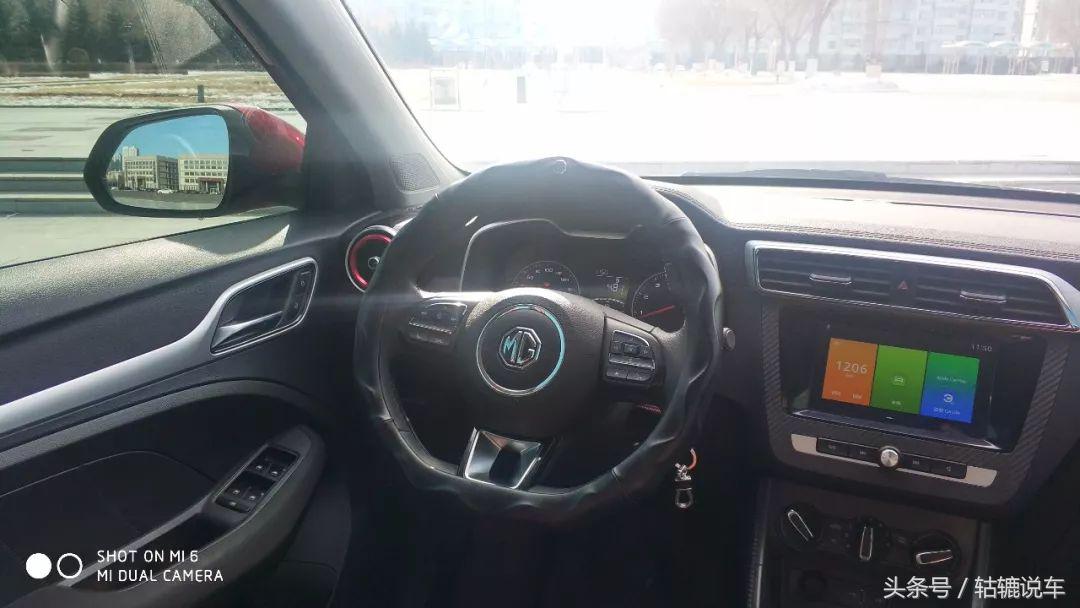 mgzs水温高,零下30度户外温度显示