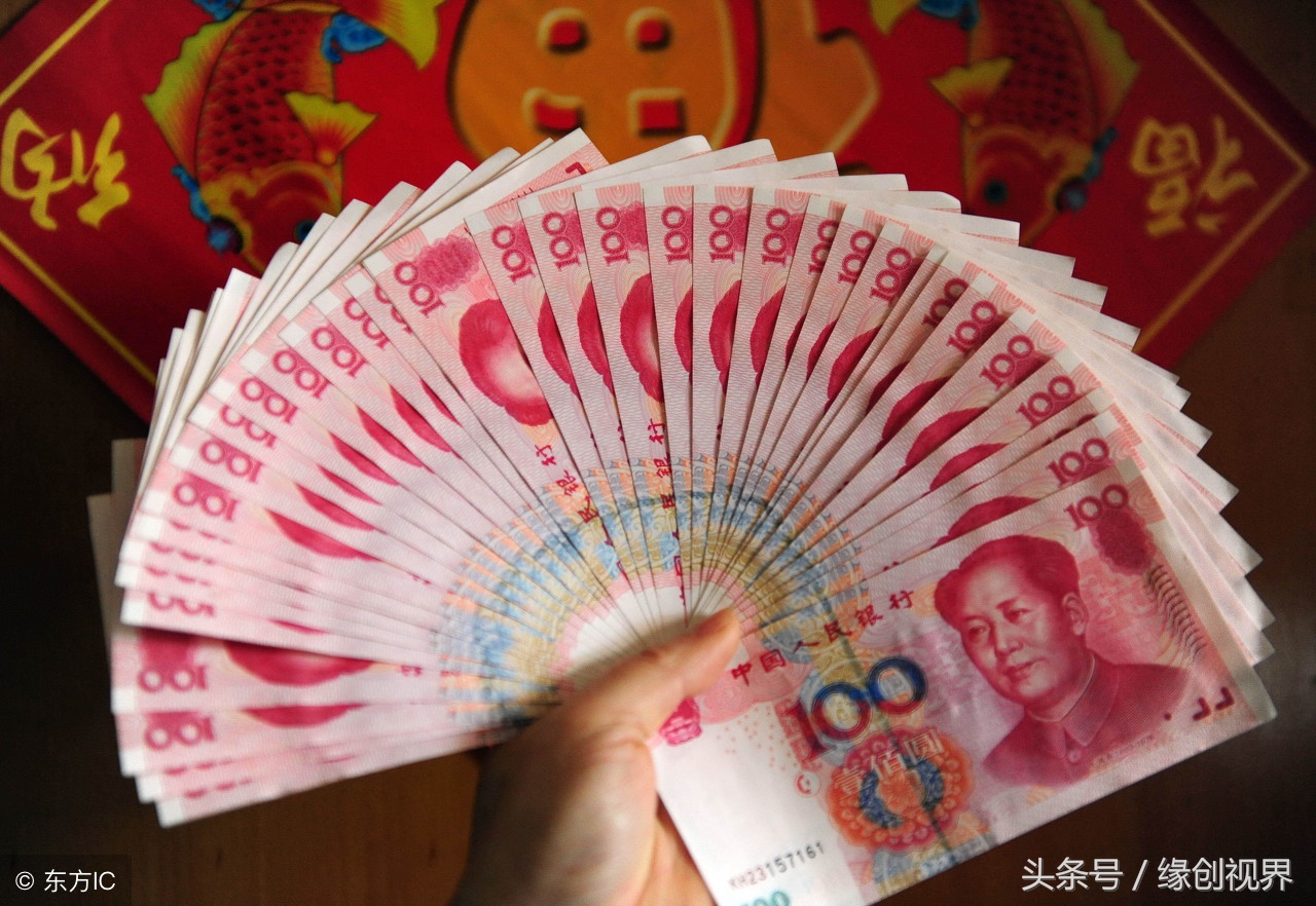 一万块钱存余额宝一年能拿多少钱,十万块钱存余额宝一年能有多少钱