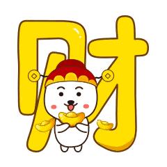 一万块钱存余额宝一年能拿多少钱,十万块钱存余额宝一年能有多少钱