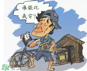 没钱回家过年怎么办啊,没钱回家过年怎么办父母需要陪伴