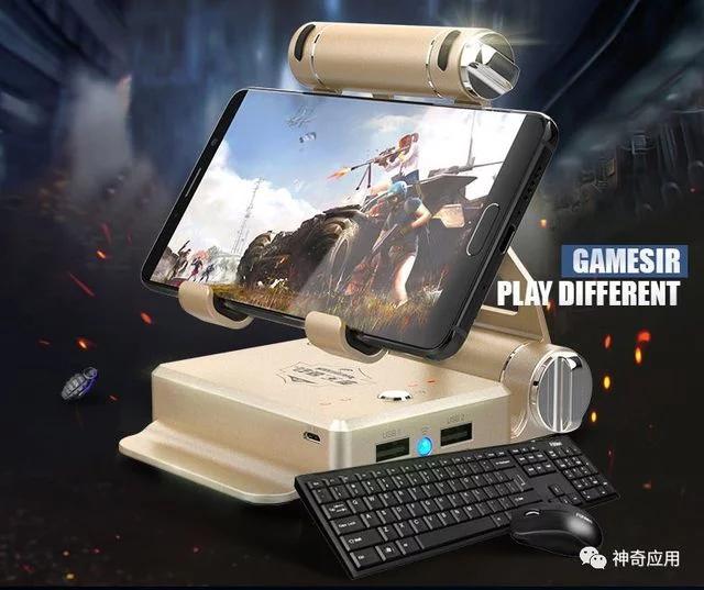 绝地求生十大必玩神器,绝地求生手游物理挂