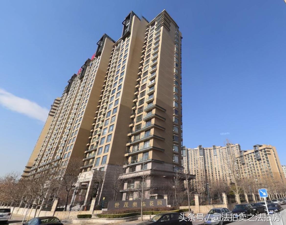司法拍卖198平米复式楼,世茂奥临花园法拍房