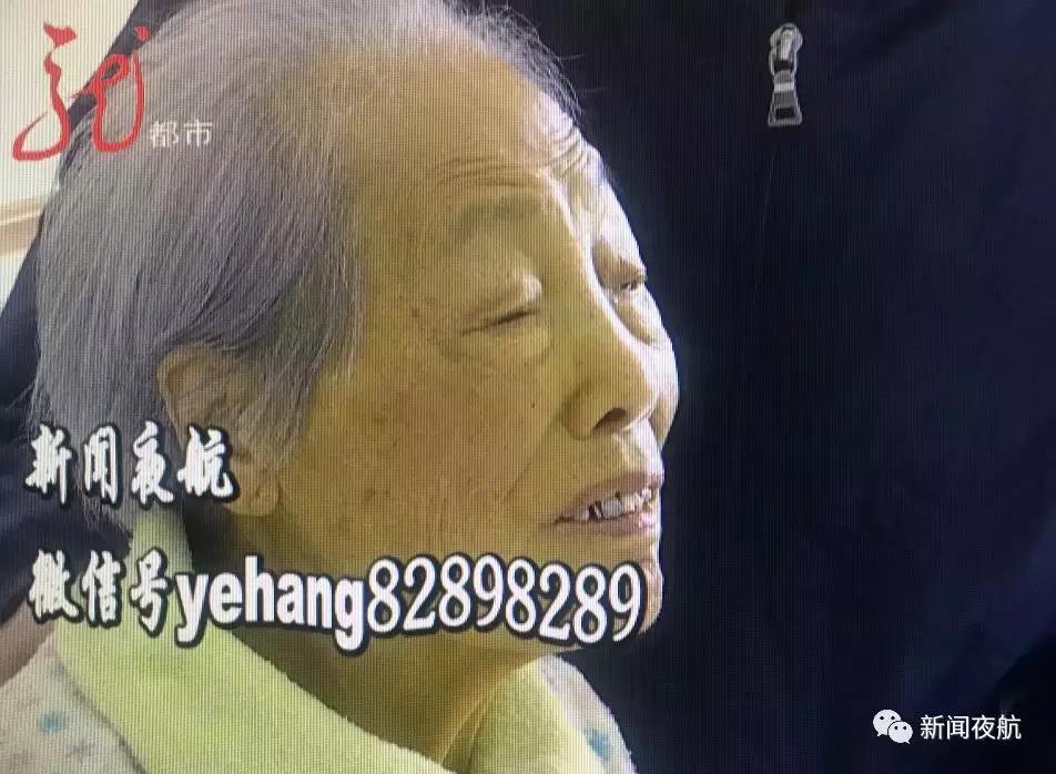 黄疸老人全身发黄,70老人黄疸眼睛都黄了