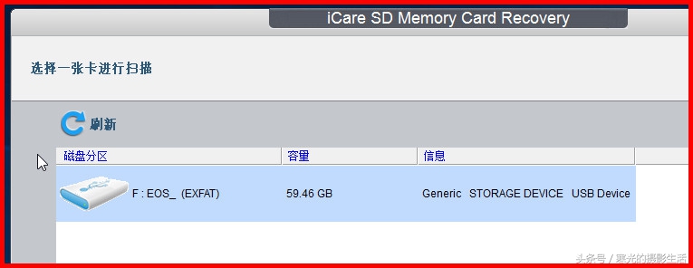 数码相机照片不小心删除怎么恢复,数码相机照片不小心删了怎么恢复