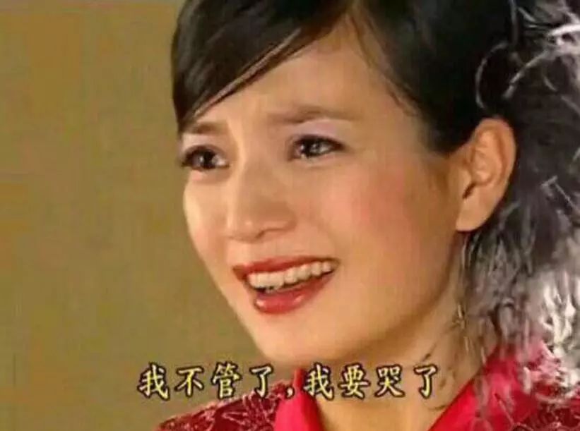 还没看够，你们怎么就要离开了