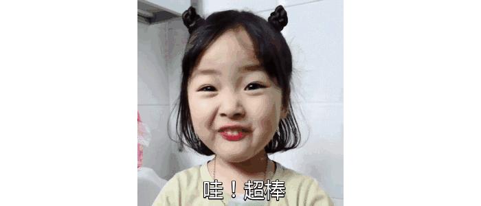 盘点那些女明星都在用的化妆品,女明星谁的化妆品最贵