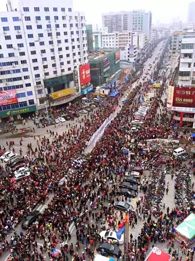 我猜90%的吴川人都知道这些！别说你没有