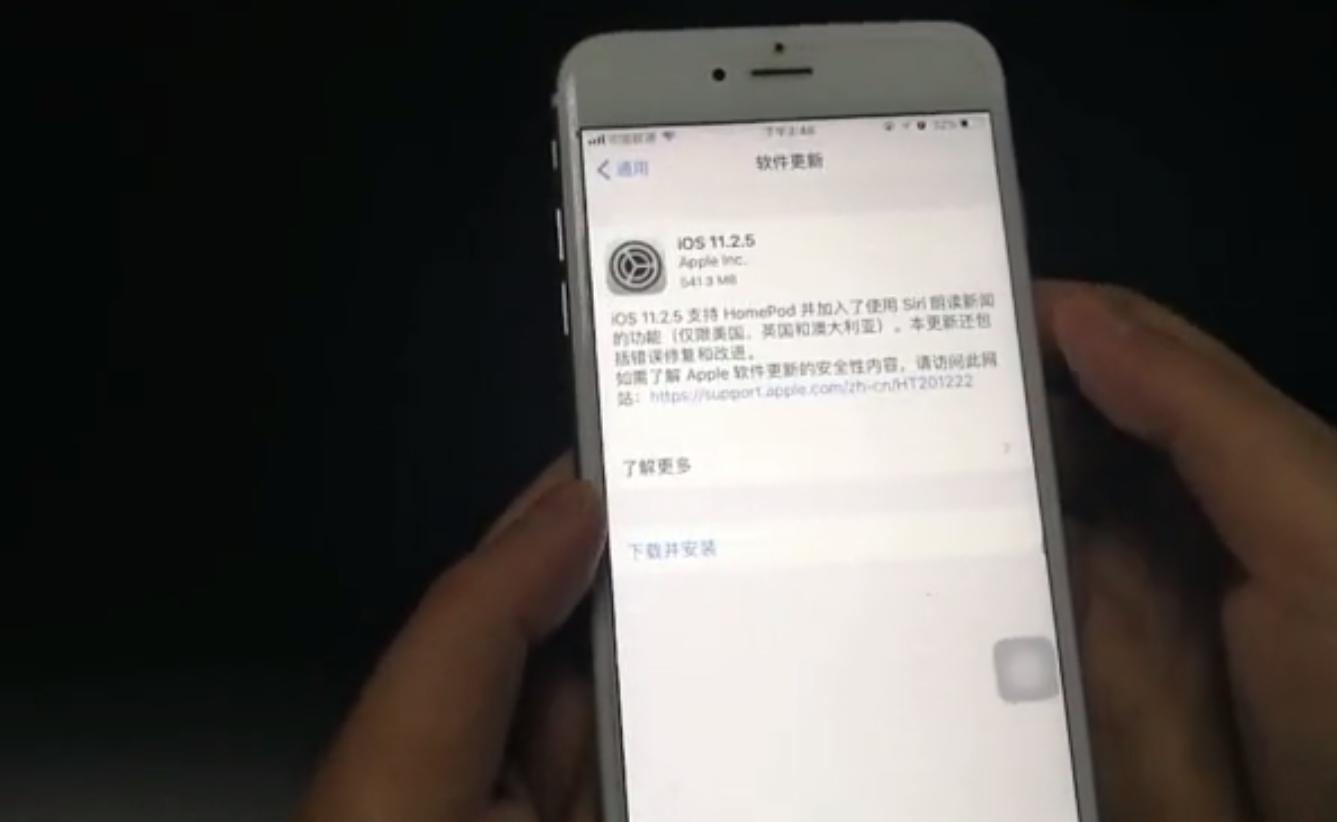 iphone老是提醒设置密码会锁吗,iphone升级提醒