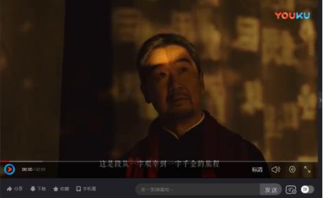 支付宝拜年气氛,支付宝春节发红包活动