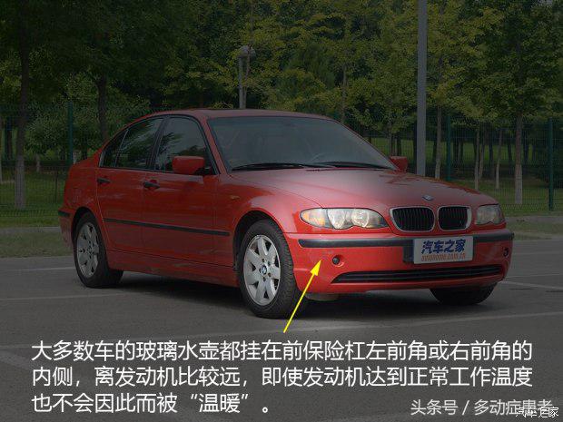 自驾旅行带玻璃水吗,春节自驾玻璃水