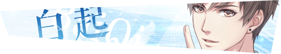 女朋友爱玩恋与制作人怎么办,女友爱玩恋与制作人