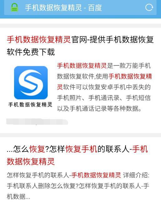 华为平板照片误删还能找回来吗,华为手机误删的照片怎么找回来