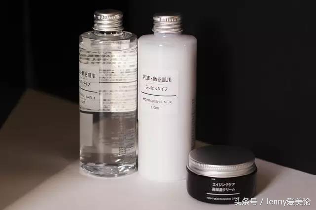 秋冬水乳推荐平价100以内,预算两百买什么水乳