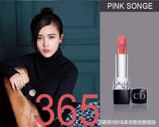 杩ゥ鐑堣壋鐑堢劙钃濋噾鍙g孩,杩ゥ鐑堣壋钃濋噾鍙g孩鍝戝厜