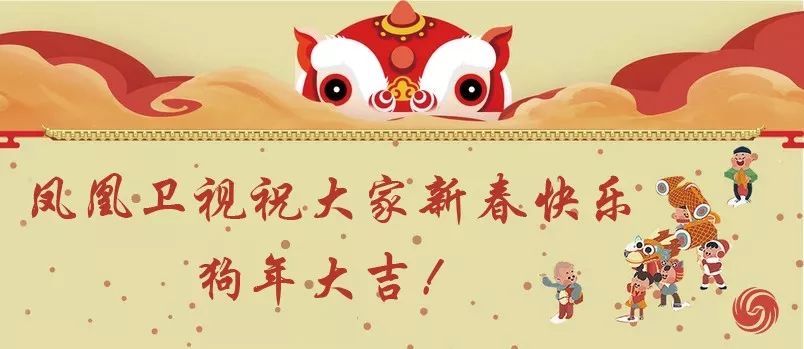 麦玲玲狗年风水方位,麦玲玲2024年家居风水运程