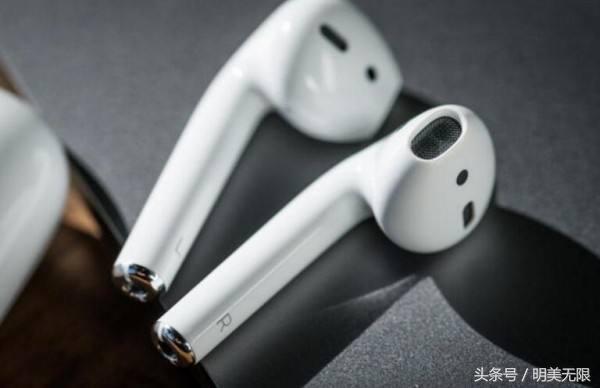airpods到底值不值得这个价,airpods有没有必要买真的