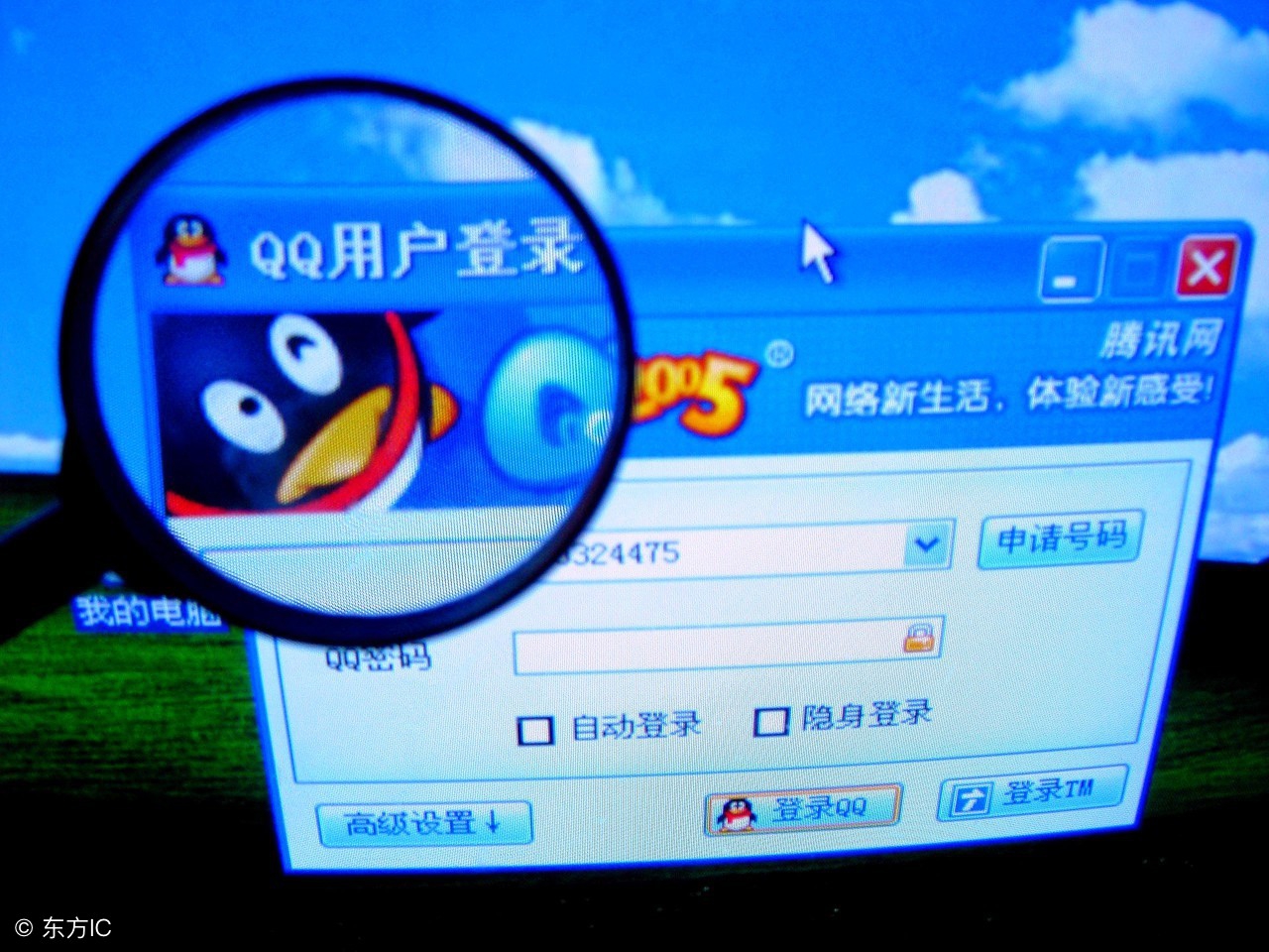 QQ秀产品经理原来是网管,你一定不记得你第一套QQ秀的样子