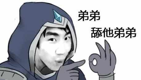 狗年来了,那我们就来聊聊LOL里的四大名犬吧!