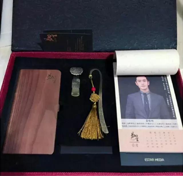 明星送媒体礼物,明星新年礼物送什么