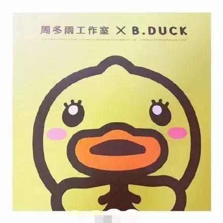 明星送媒体礼物,明星新年礼物送什么