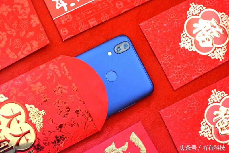 小辣椒红辣椒7x评测,红辣椒7X参数