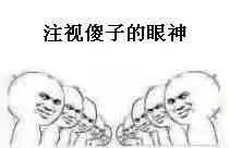 韩国:你们对流氓的力量一无所知