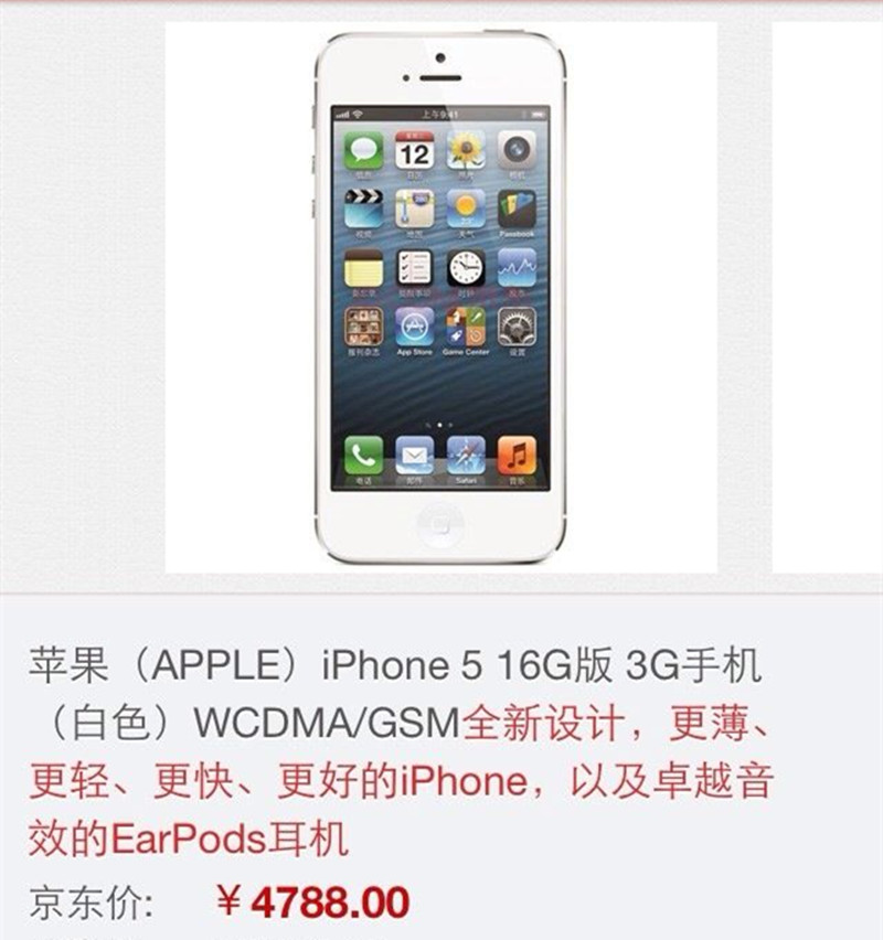 曾经辉煌的手机,如今有些品牌已衰败,有些依然兴旺!