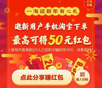 一个新手机号能给你带来多少收益?你们错过了多少钱?