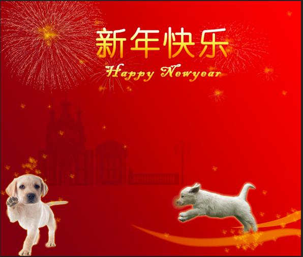 ps2018基础全部教程新手入门,ps2018基础教程新手入门