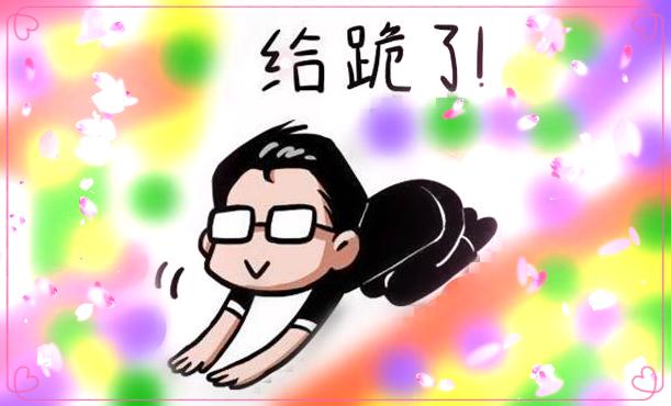 对女朋友应该做的最基本的几件事,怎样对女朋友好而不过分