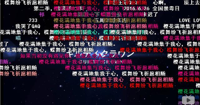 b站十大最强弹幕,b站哪些神级弹幕