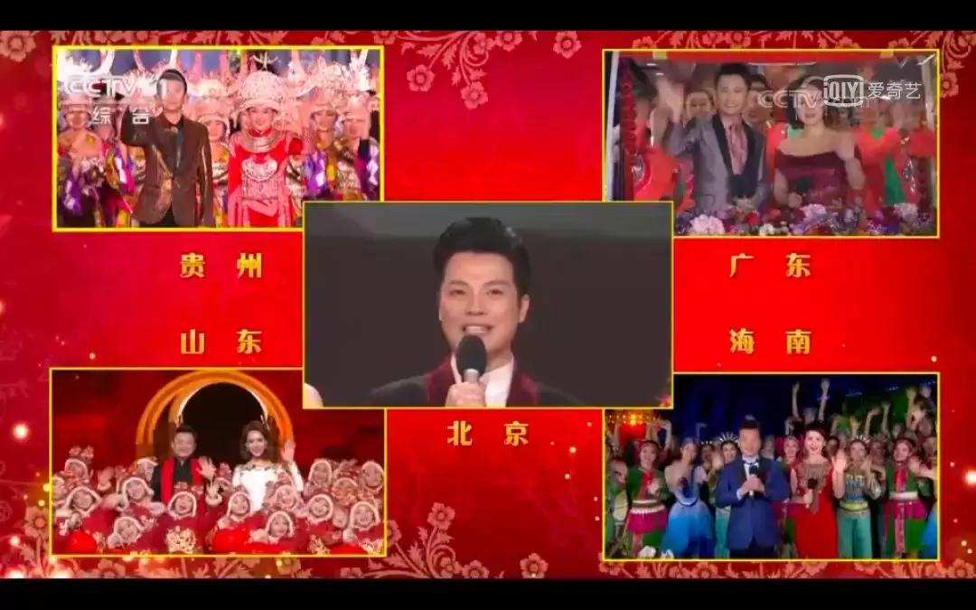 狗年春晚4个女演员3个整容,春晚这瓶卸妆油真是太强了