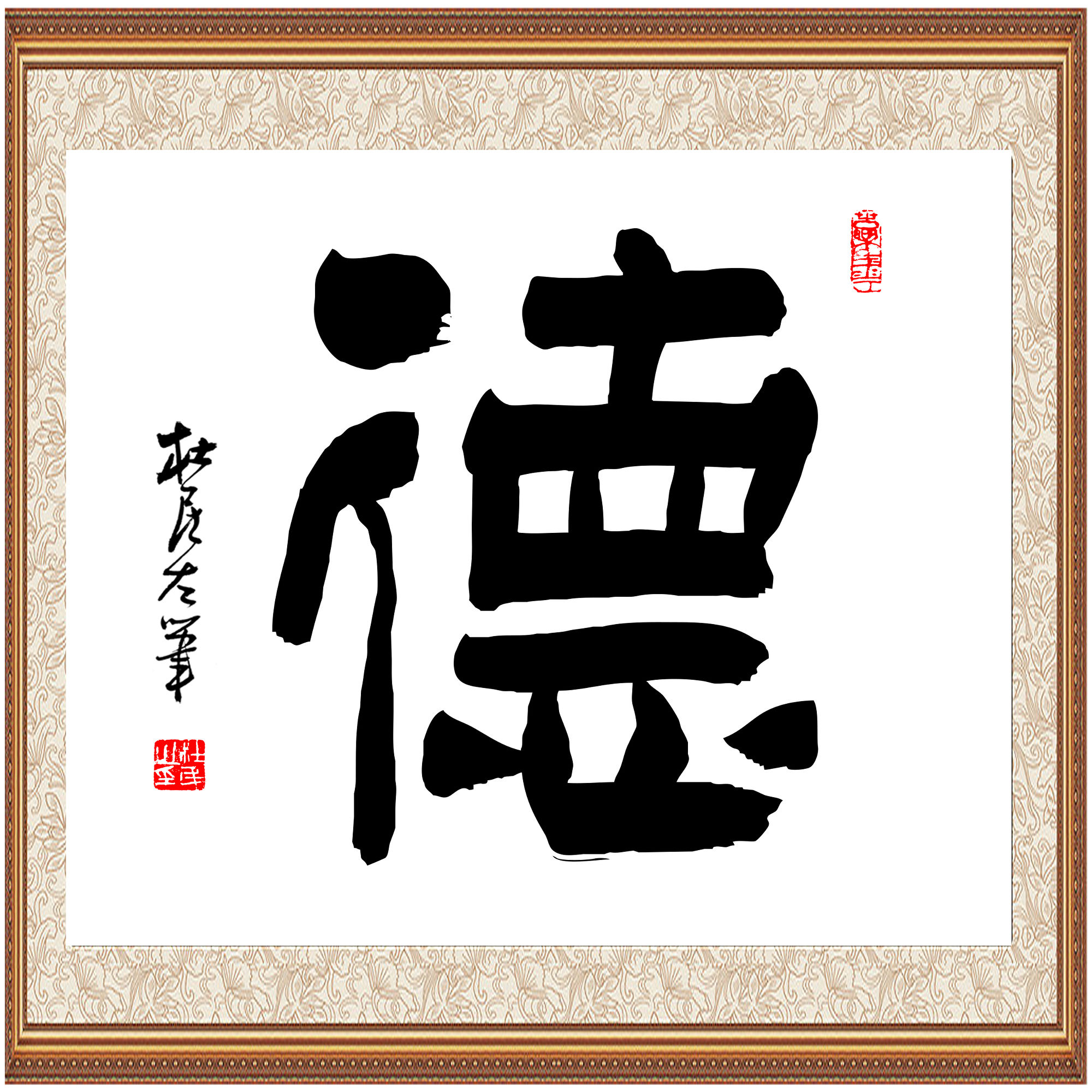 陈家沟太极拳和永年太极拳,赵堡太极拳陈家沟太极拳的区别