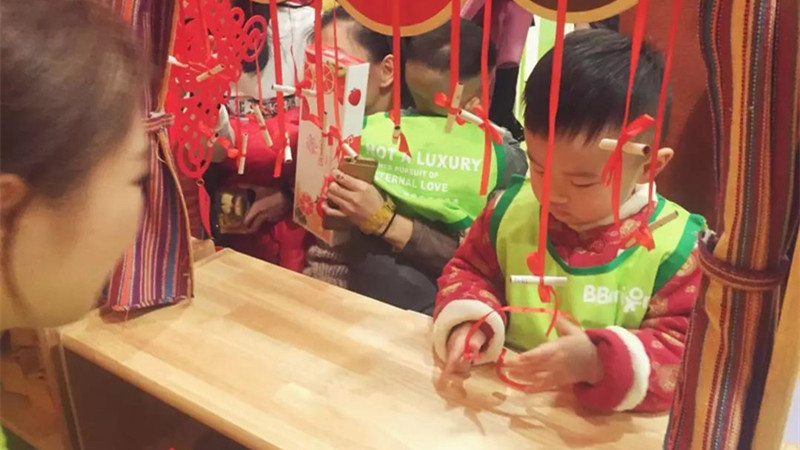 BBU宝贝联盟“闹”新春