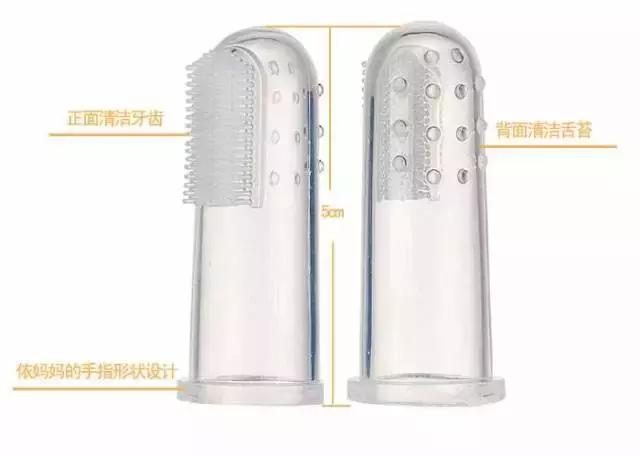 怎样选择适合宝宝的牙刷呢,宝宝牙刷该怎么选好用点