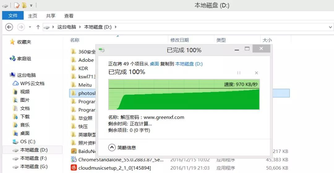 什么原因会造成相机内存卡损坏,相机储存卡坏了有办法修复吗