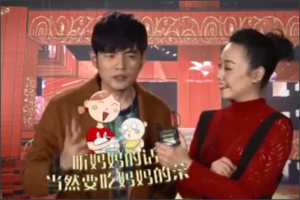 周杰伦喝奶茶屡教不改,周杰伦真的是喝奶茶胖的吗