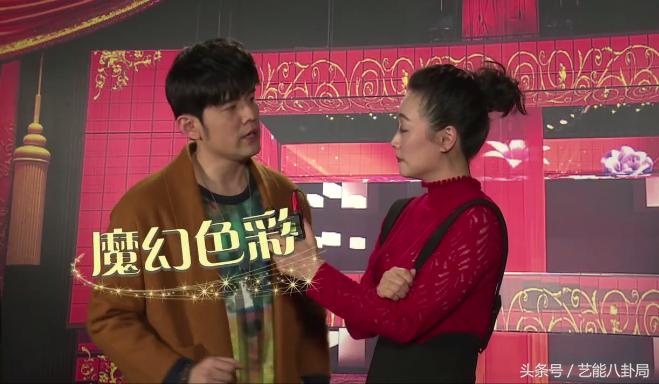 周杰伦说胖了也会喝珍珠奶茶,周杰伦喝奶茶吃胖